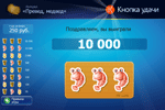 Разработка интерфейса и иконок