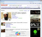 UI дизайн и иконки 