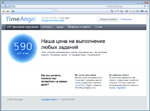Дизайн пользовательского интерфейса